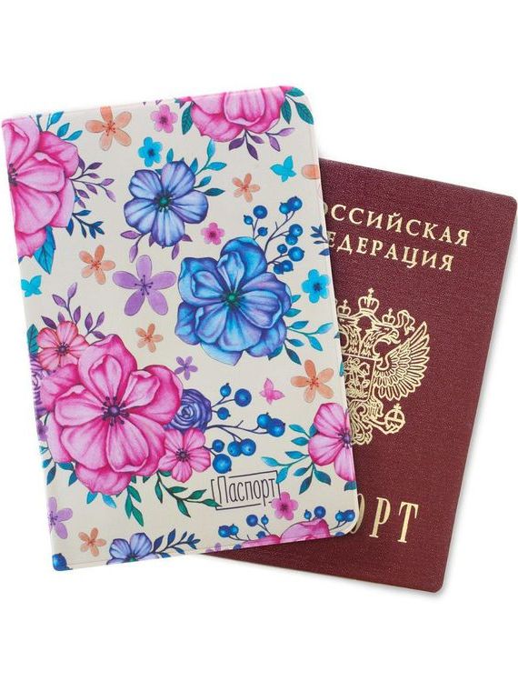 прописка в Пушкино